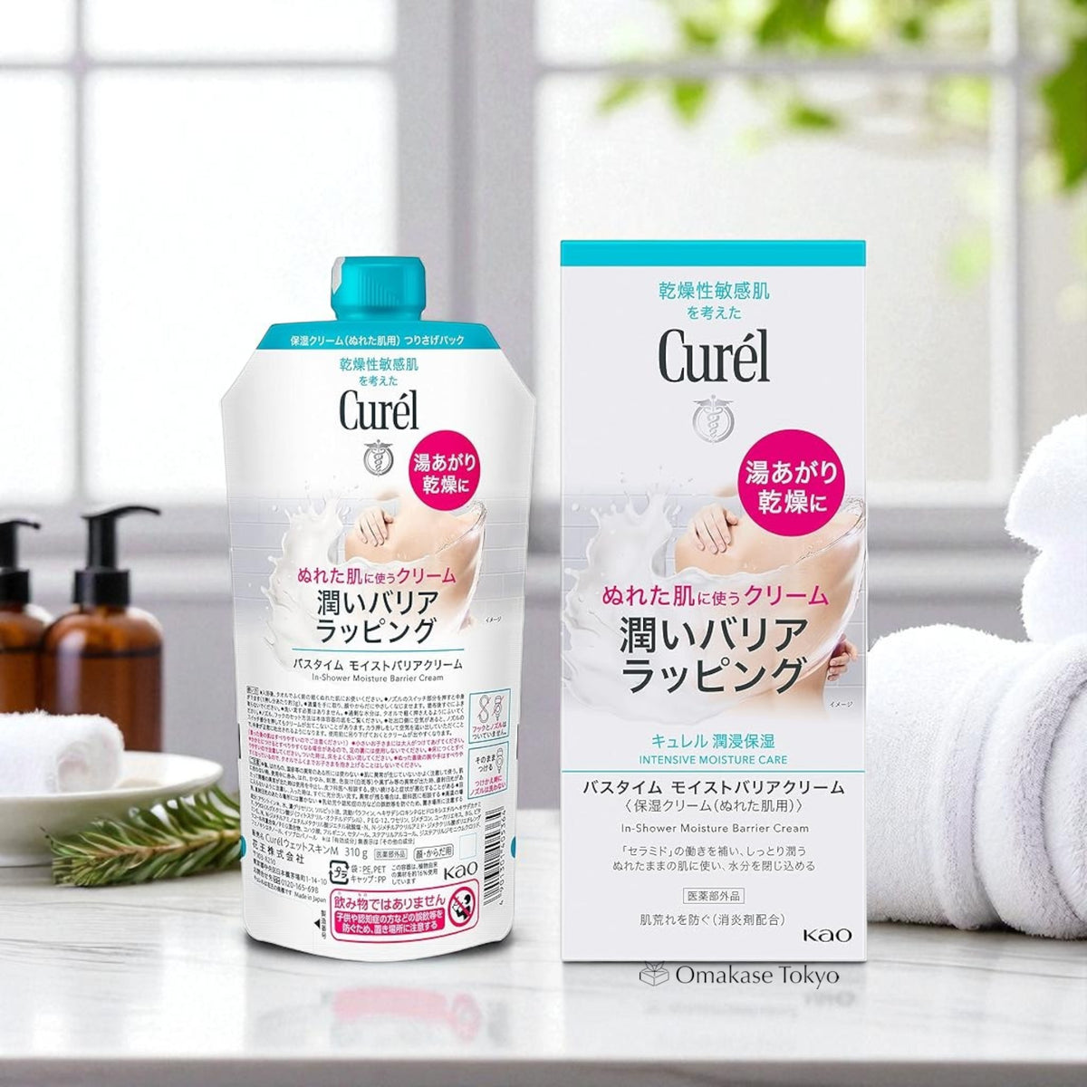 Curel Intensive Moisture Care In Shower Moisture Barrier Cream 310g