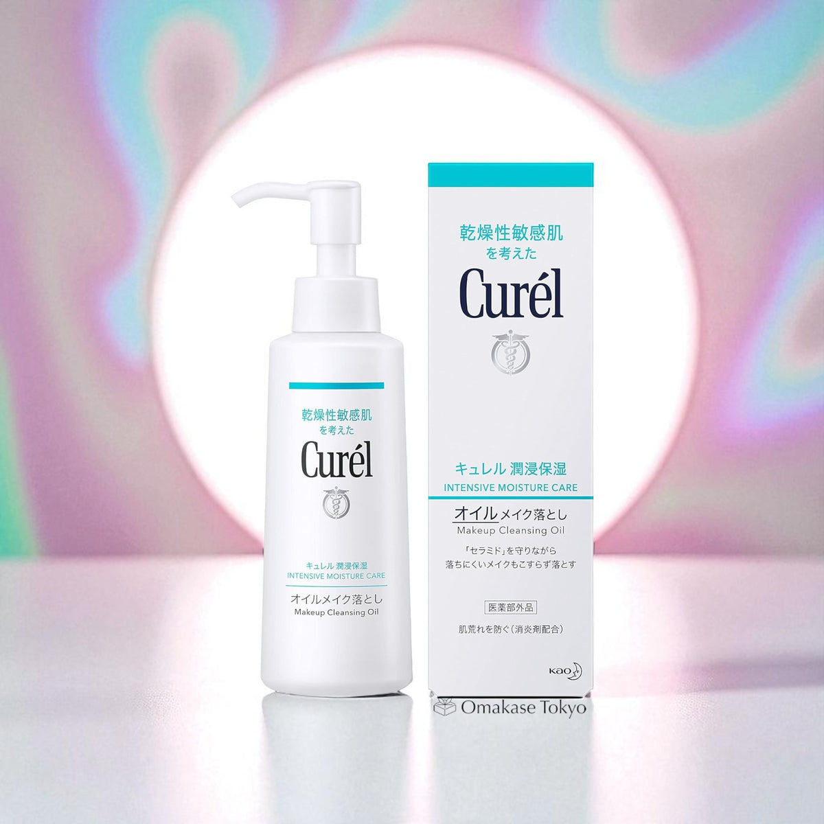 Curel Huile Nettoyante Maquillage Soin Hydratant Intensif 150 ml