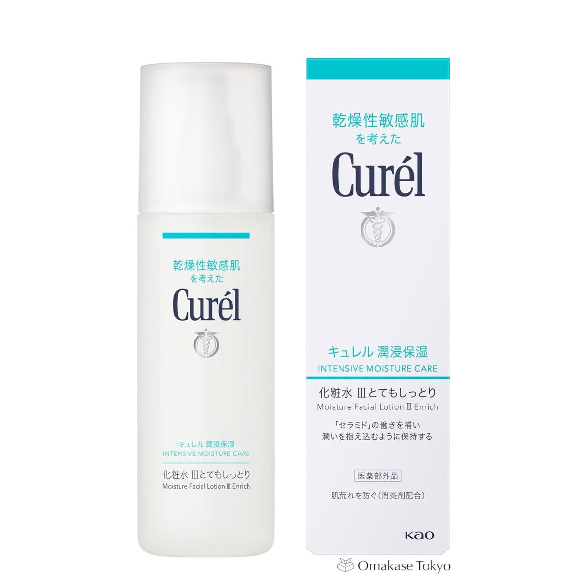 Curel Intensive Moisture Care Moisture Facial Lotion III Enrich 150ml