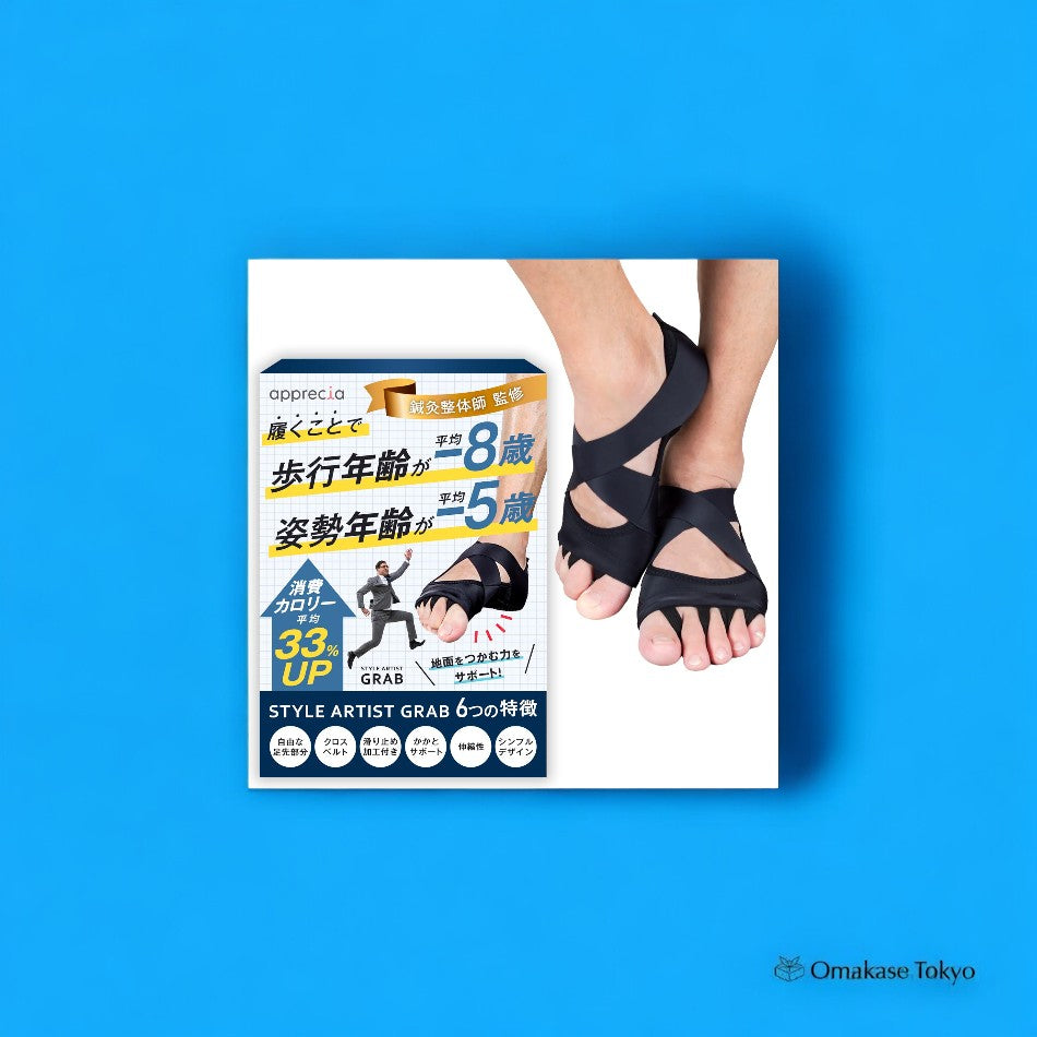 STYLE ARTIST 抓趾凉鞋