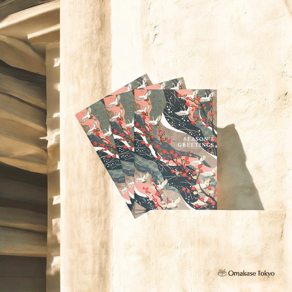 Carte de vœux de la saison de la vie