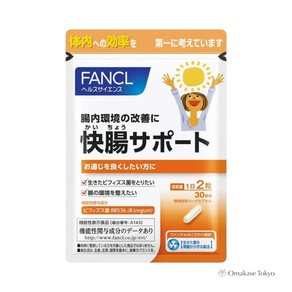 Fancl Healthy Gut Support – Approvisionnement de 30 jours