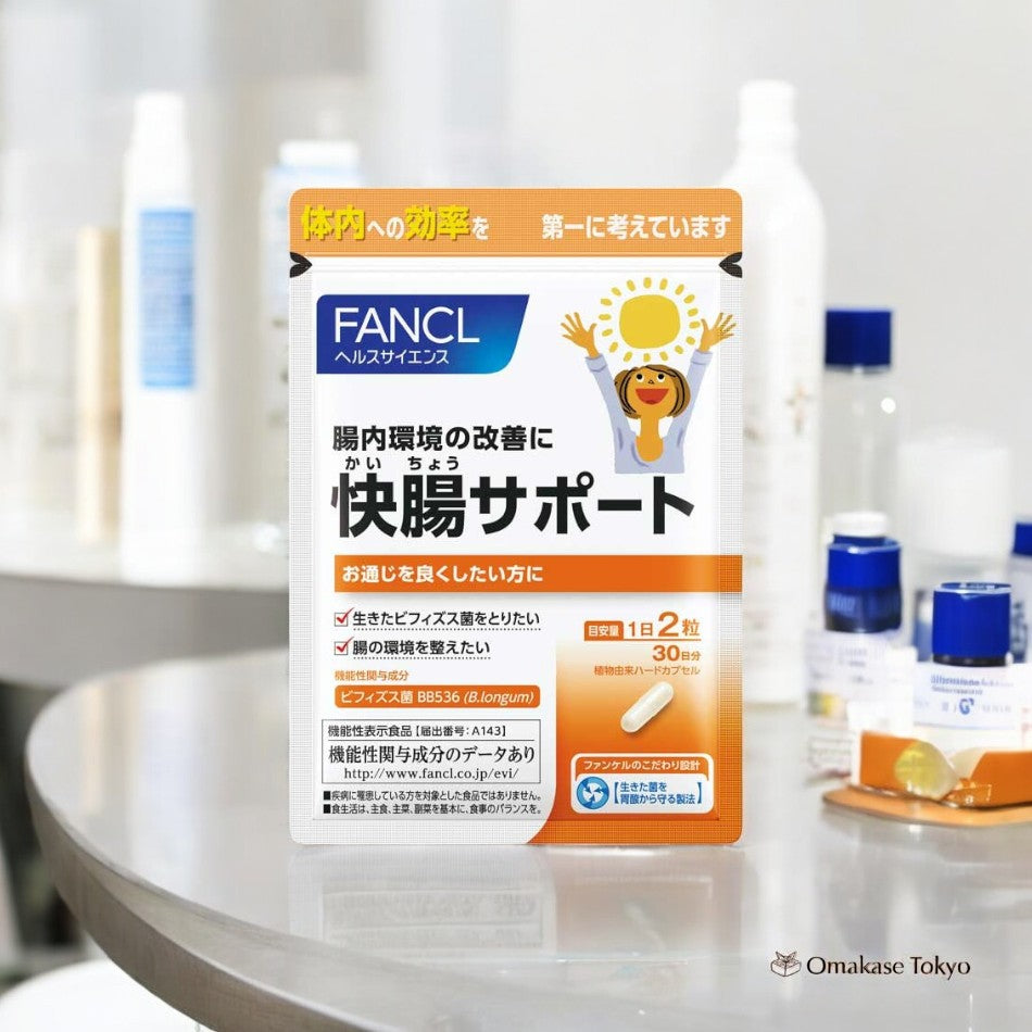 Fancl Healthy Gut Support – Approvisionnement de 30 jours
