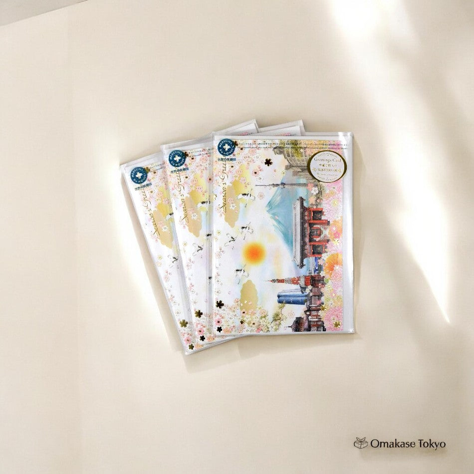 Carte de vœux de la saison de la vie