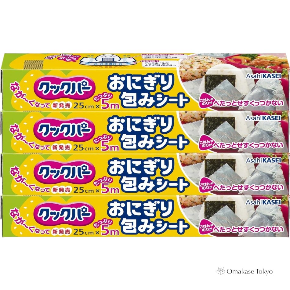 Cookper Rice Ball Wrap Feuille de 4 rouleaux