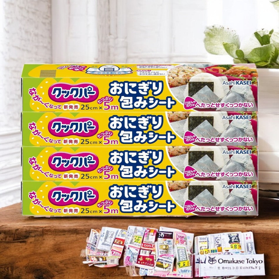 Cookper Rice Ball Wrap Feuille de 4 rouleaux