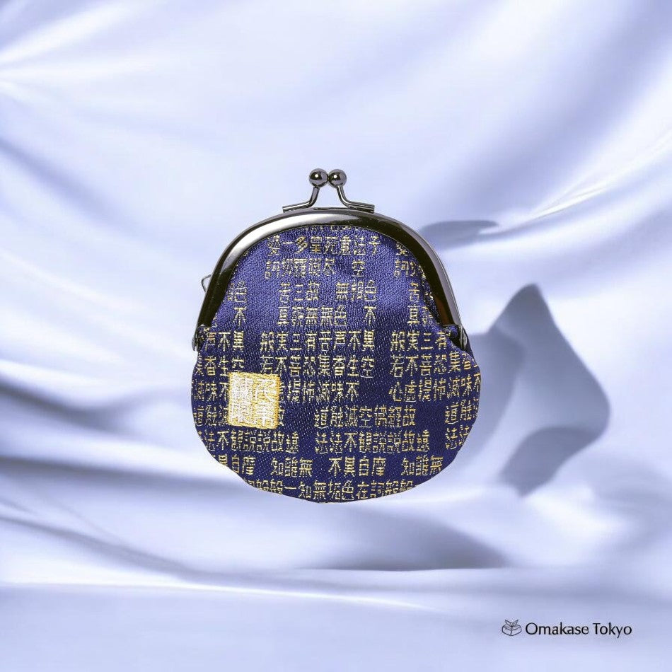 Senitosuin Nishijin Brocade Coin Purse