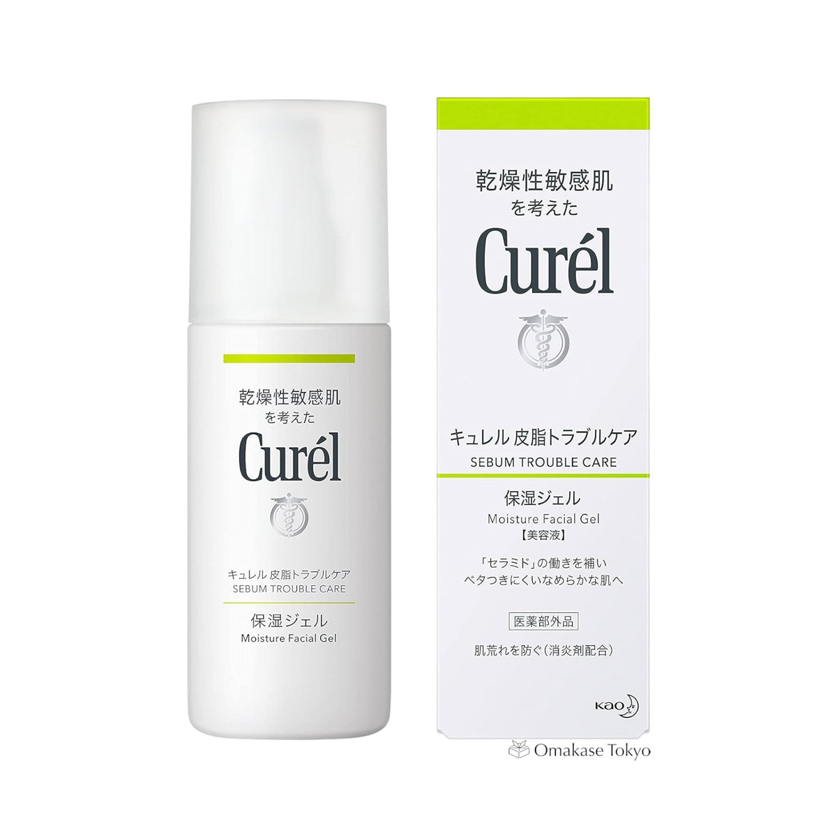 Curel 皮脂问题护理保湿面部凝胶 120ml