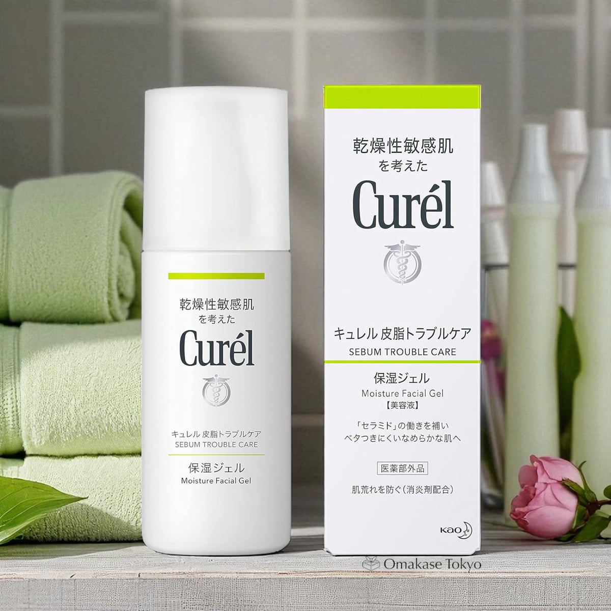Curel 皮脂问题护理保湿面部凝胶 120ml