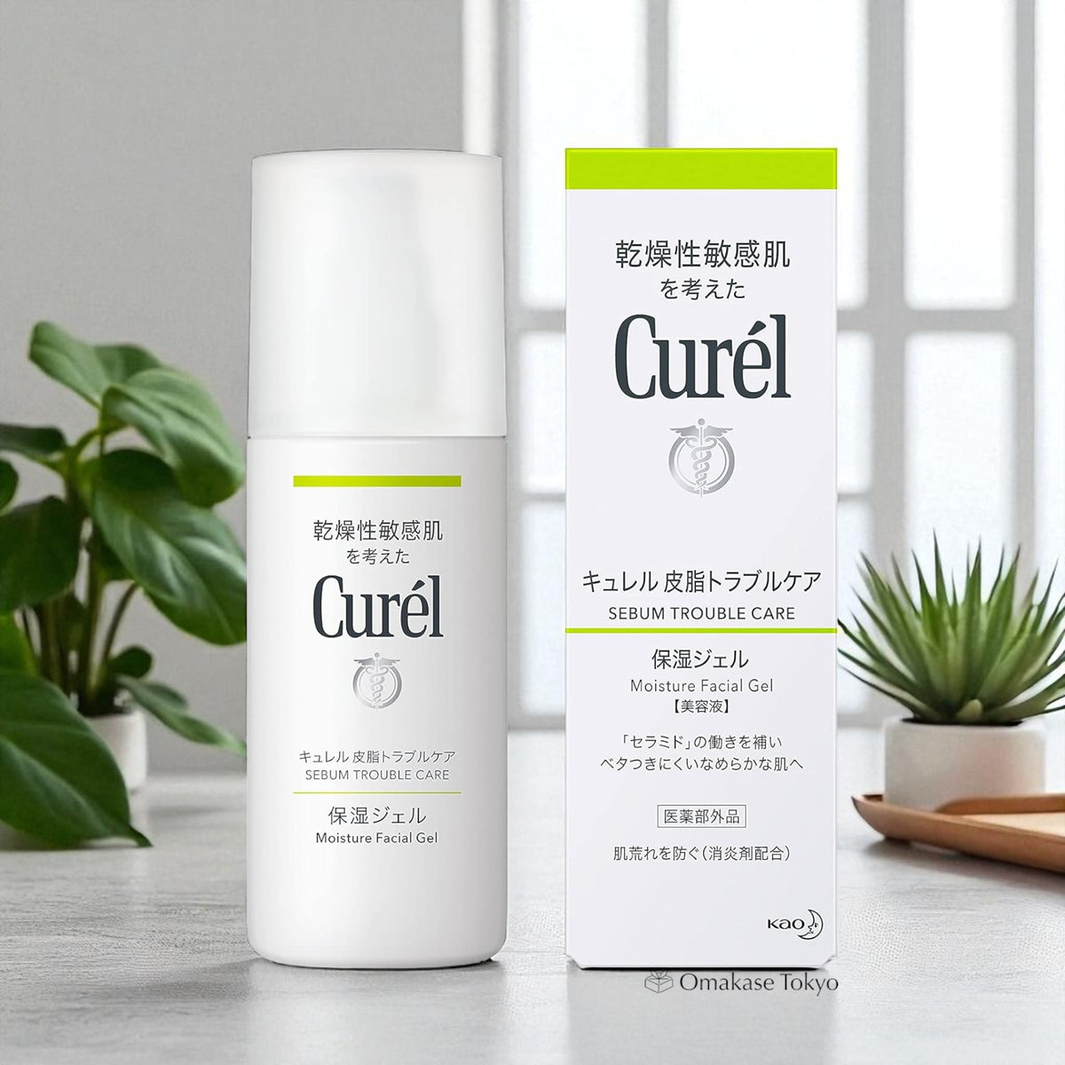Curel 皮脂问题护理保湿面部凝胶 120ml