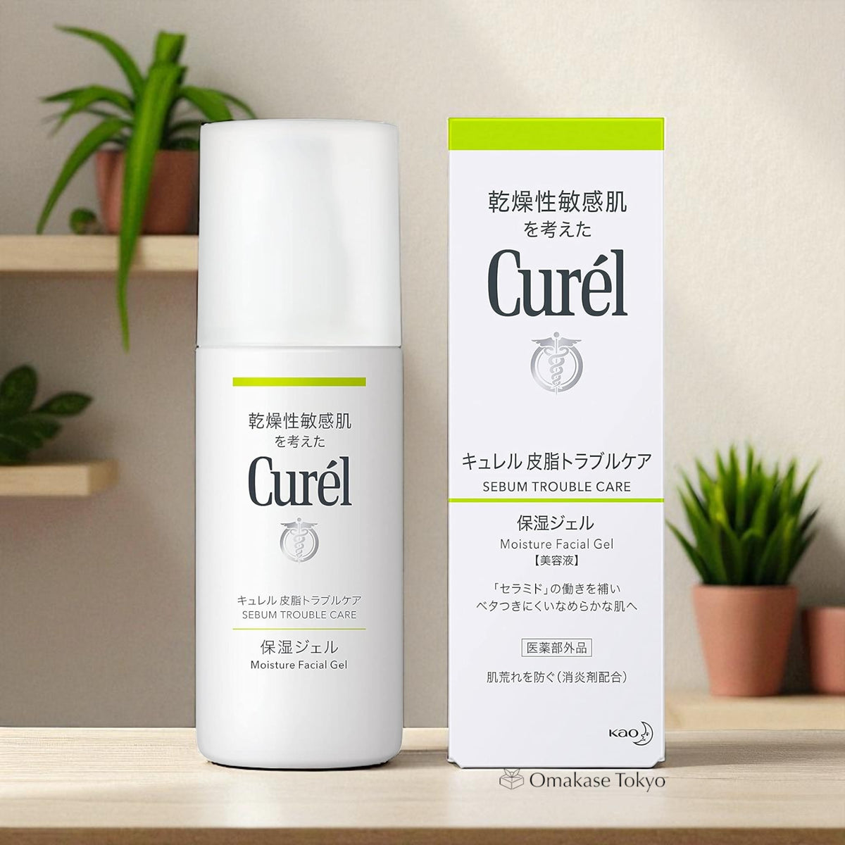 Curel 皮脂问题护理保湿面部凝胶 120ml