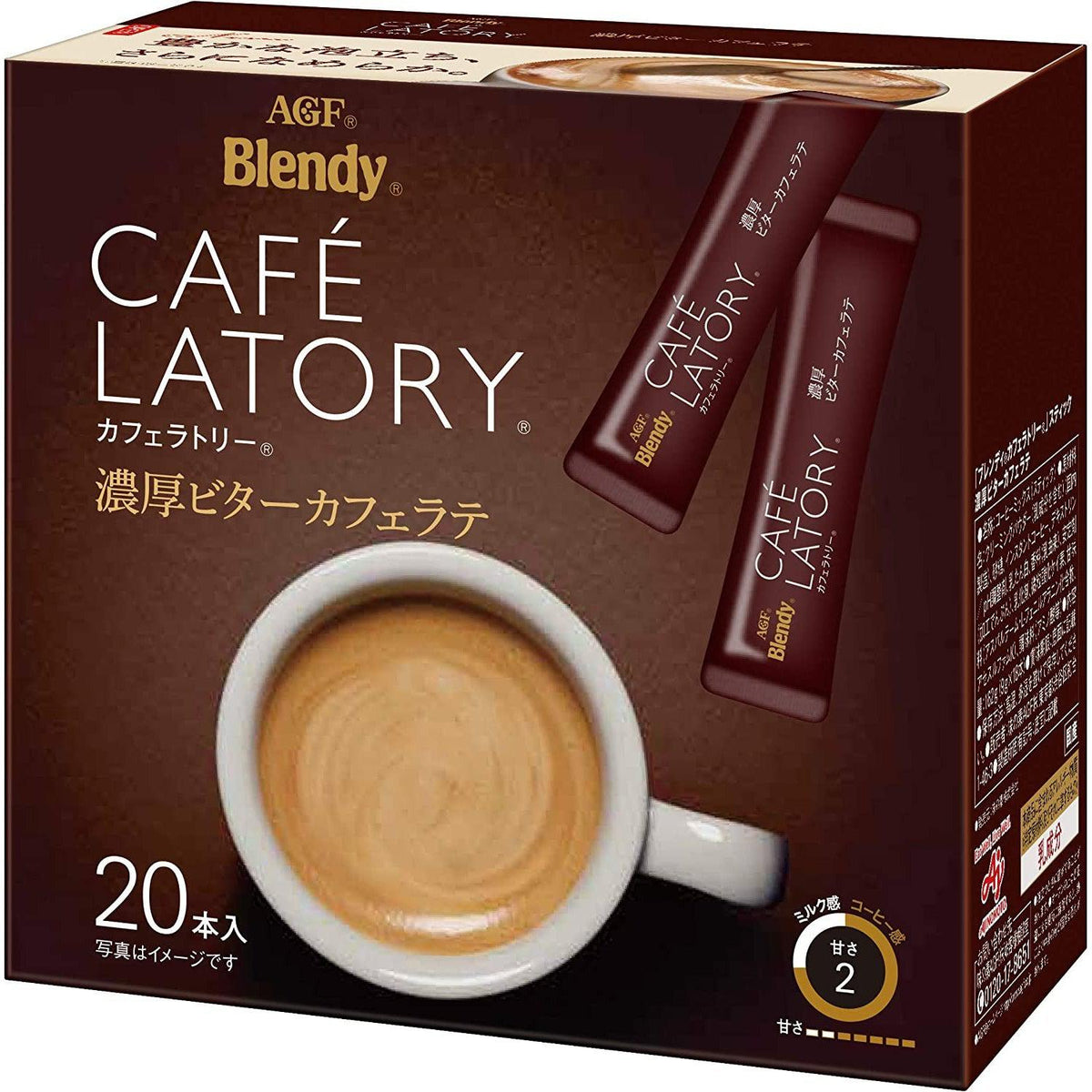 Blendy Cafe Latory 苦拿铁棒 -20 包