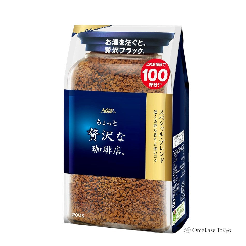 AGF A Bit of Luxury Special Blend Instant Coffee, Eco Pack Refill