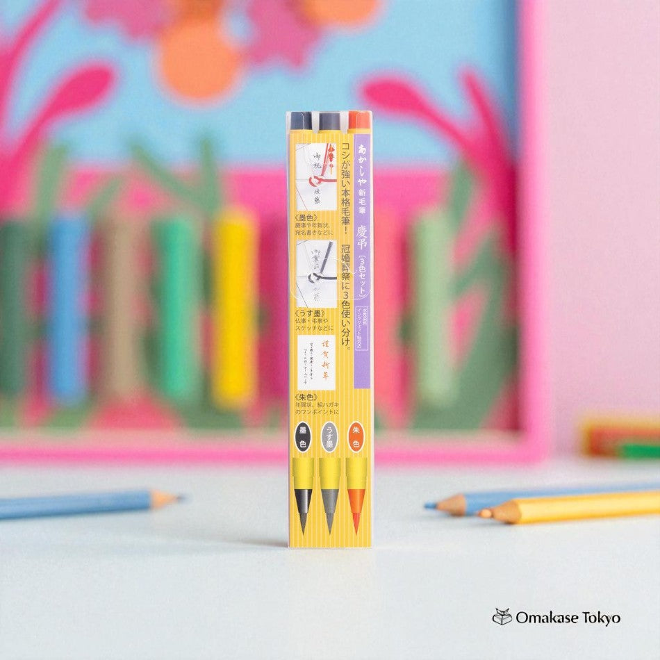 Ensemble de stylos pinceaux Akashiya Shinmouhitsu 3 couleurs