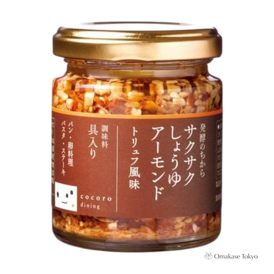 Amandes croustillantes à la sauce soja Sakusaku au goût de truffe