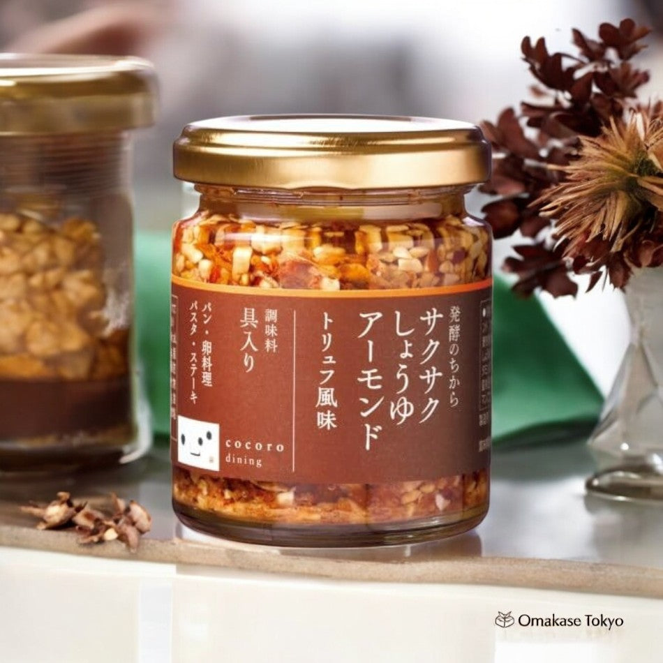 Amandes croustillantes à la sauce soja Sakusaku au goût de truffe
