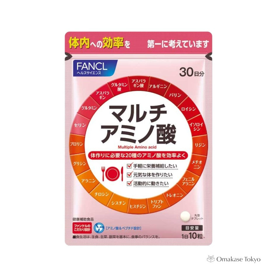 Fancl Multi Acide Aminé