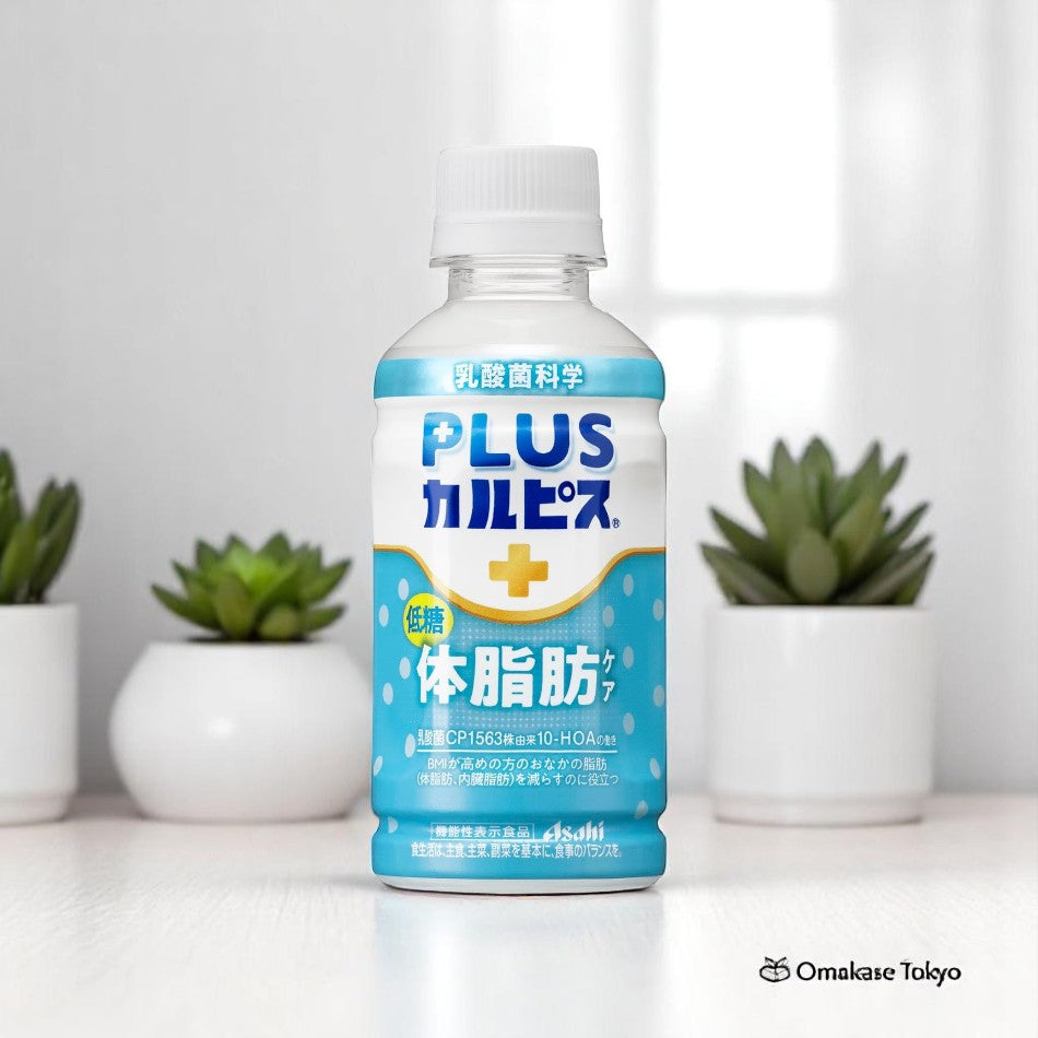 Asahi Beverage PLUS Calpis Body Fat Care 200 ml x 24 bouteilles