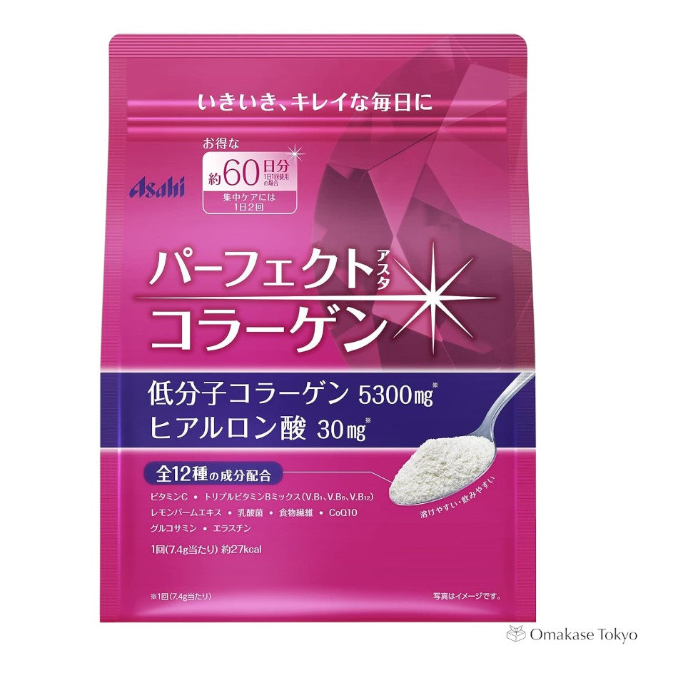 Asahi 完美胶原蛋白虾青素 447g
