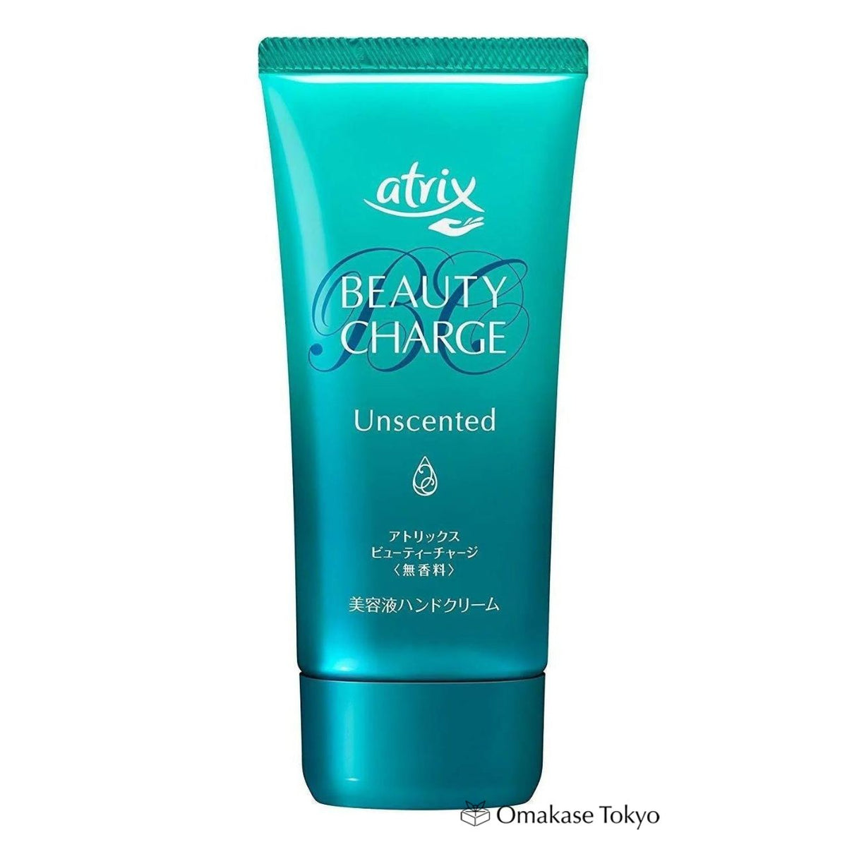 Atrix Beauty Charge Crème Mains Non Parfumée 80g