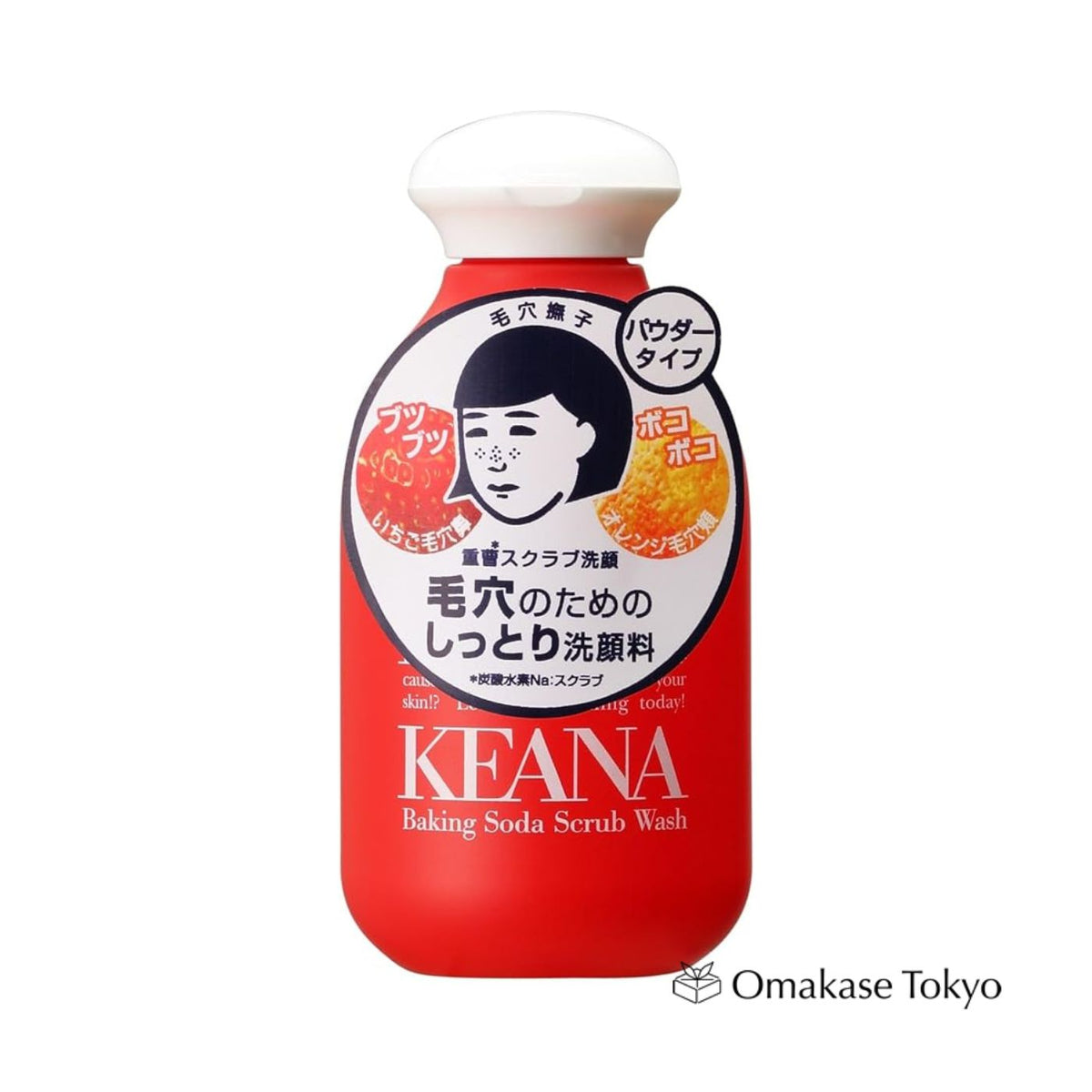 Keana Nadeshiko Nettoyant visage exfoliant au bicarbonate de soude 100 g