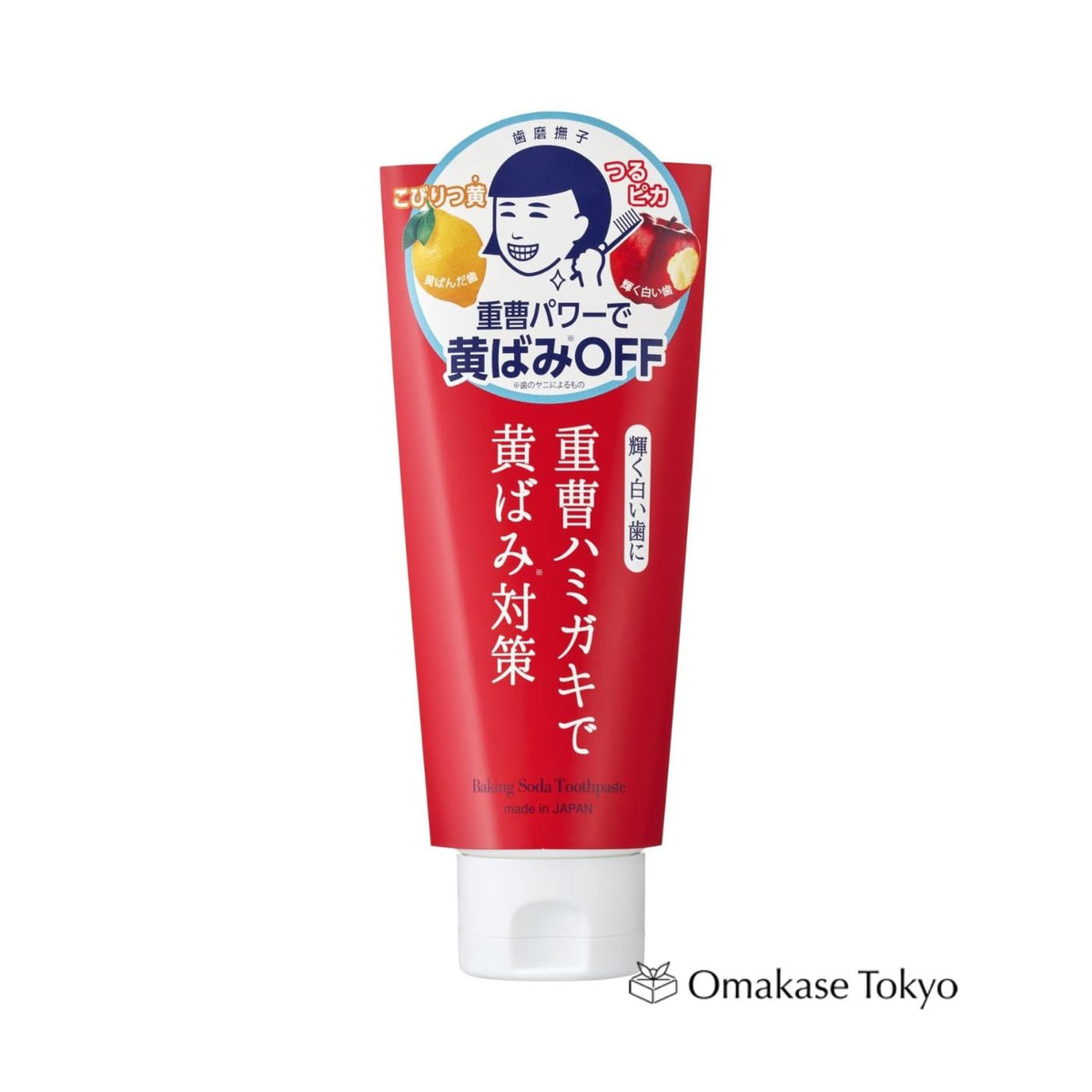 Hamigaki Nadeshiko Dentifrice au bicarbonate de soude 140g