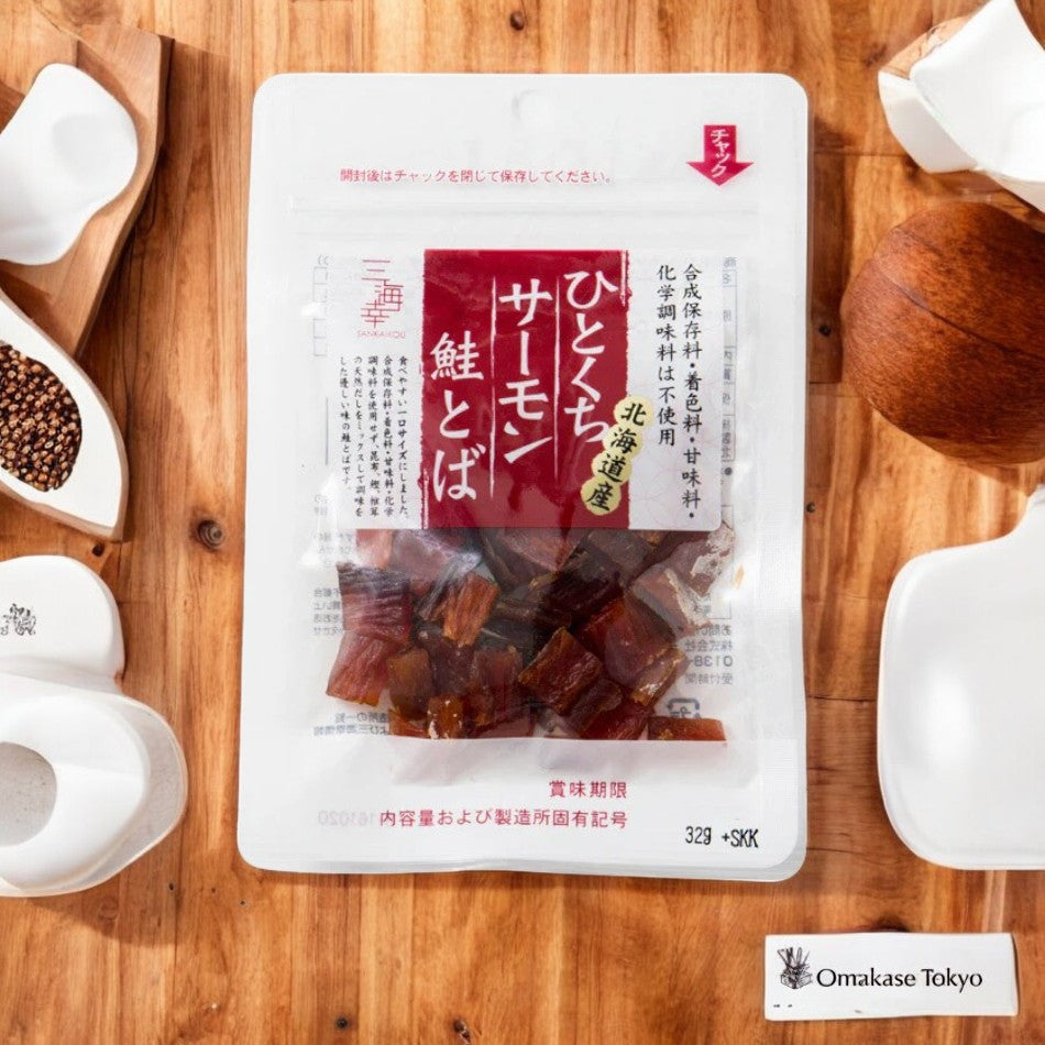 Sankaikou Saumon Jerky en bouchées (Pack de 3)