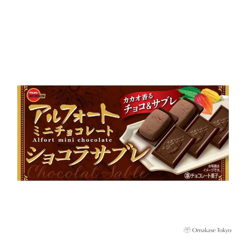Bourbon Alfort 迷你巧克力巧克力军刀(12 x 10 盒)