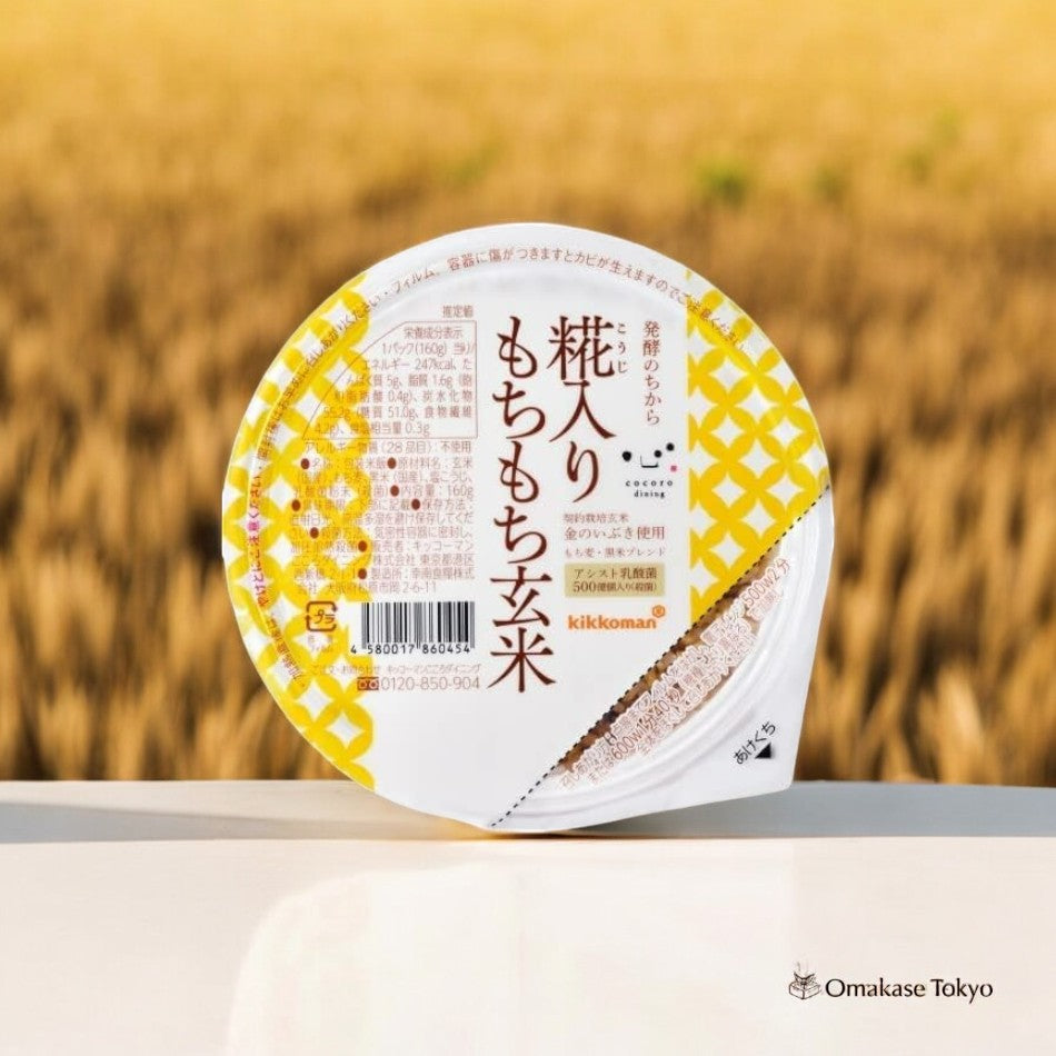 Kokoro Dining's Mochi-Mochi Clean Brown Rice Life, paquet de 12