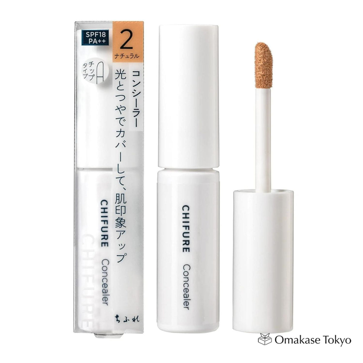 Chifure 自然遮瑕笔尖型 6.0G 轻盈遮瑕