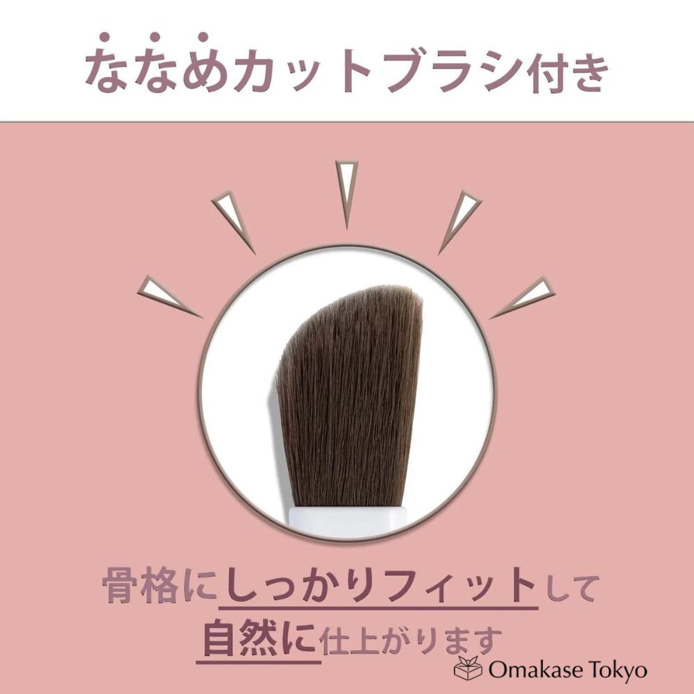 Chifure Highlight Powder 1 White - Illuminez et améliorez votre look
