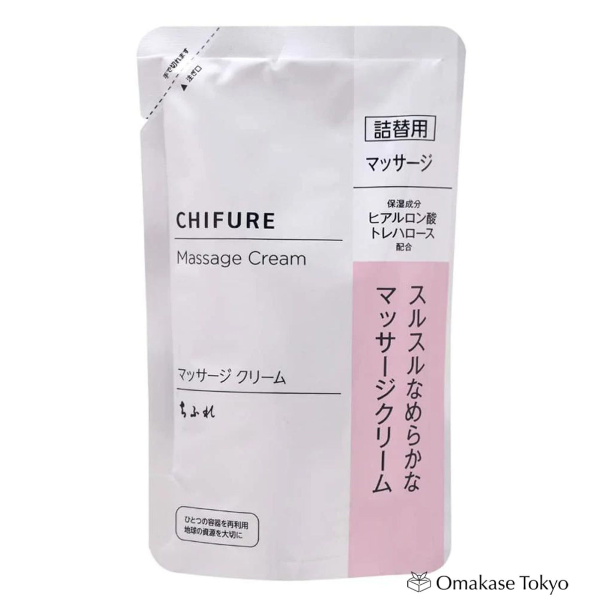 Chifure Massage Cream Refill 100G Face Pack - Hydrate & Nourish Skin