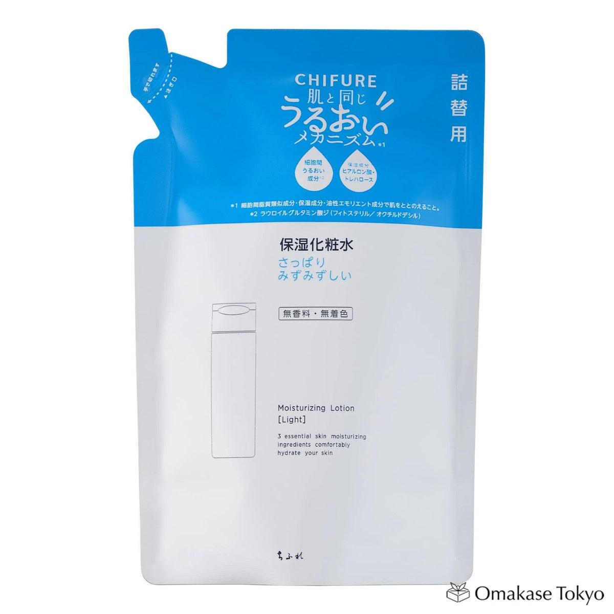 Chifure 保湿乳液补充装 清爽型 – 保湿护肤