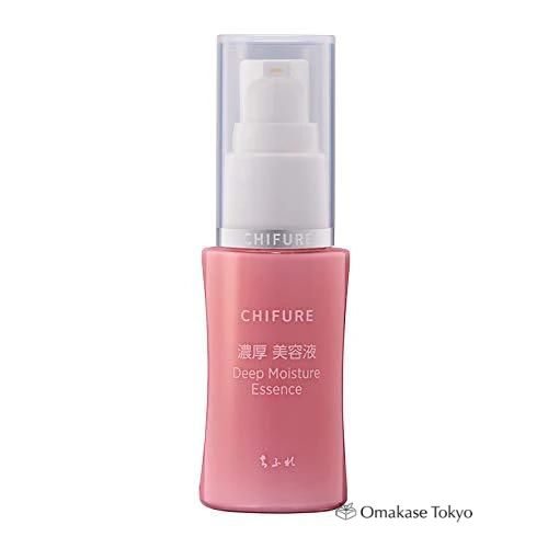 Chifure Lotion corporelle riche en essences pour soins anti-âge