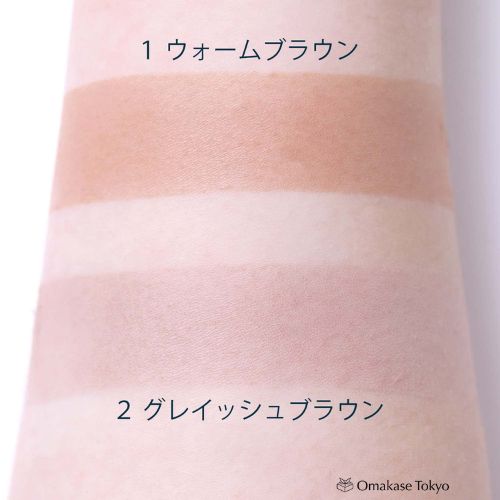 Chifure Shading Powder 1 Warm Brown 透け感アプローチ_shapes優しげな顔立ち