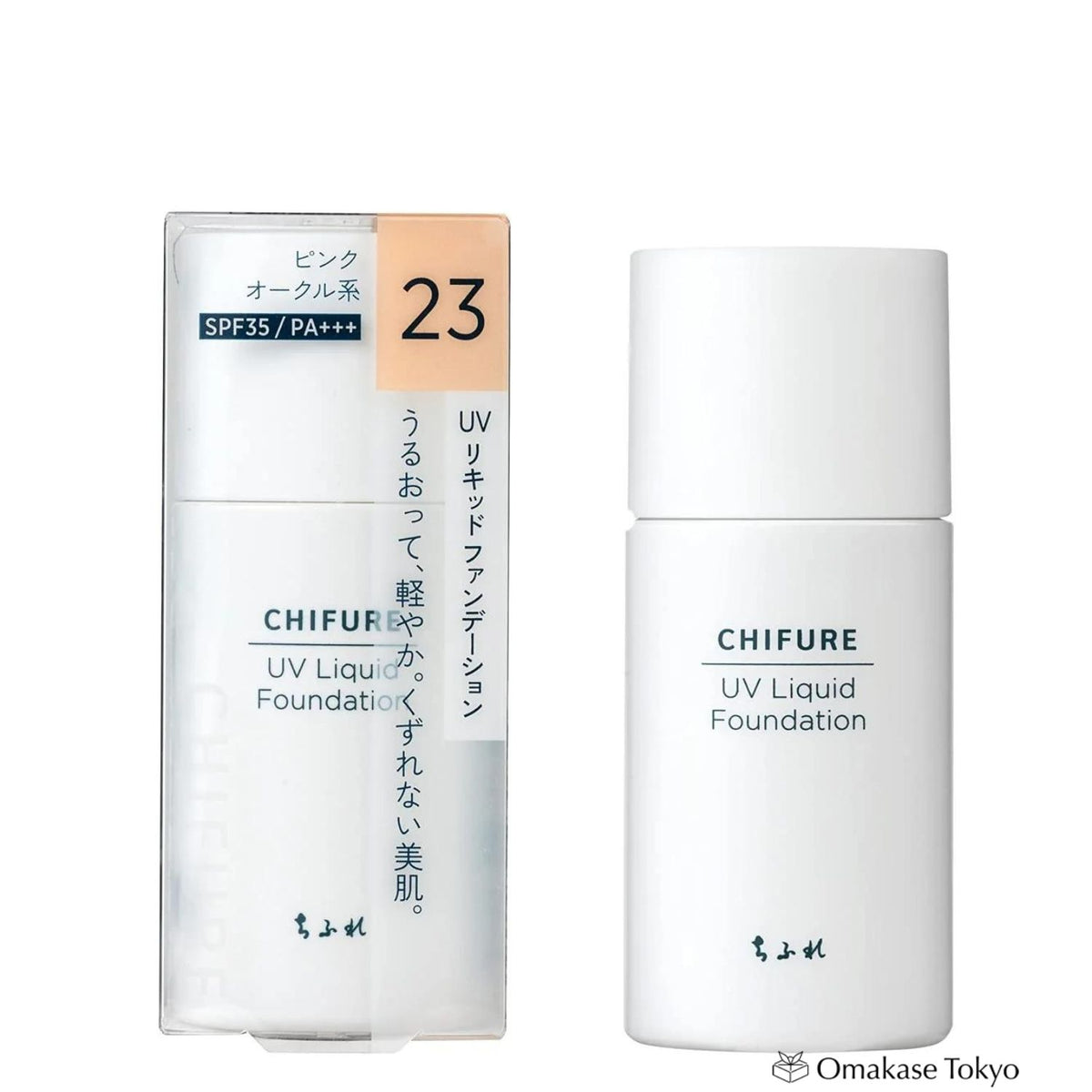 Chifure Fond de Teint Liquide UV 23 Ocre Rose 30 ml Sans Parfum