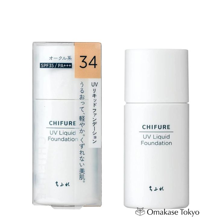 Chifure Fond de Teint Liquide UV 34 Ocre 30 ml Sans Parfum