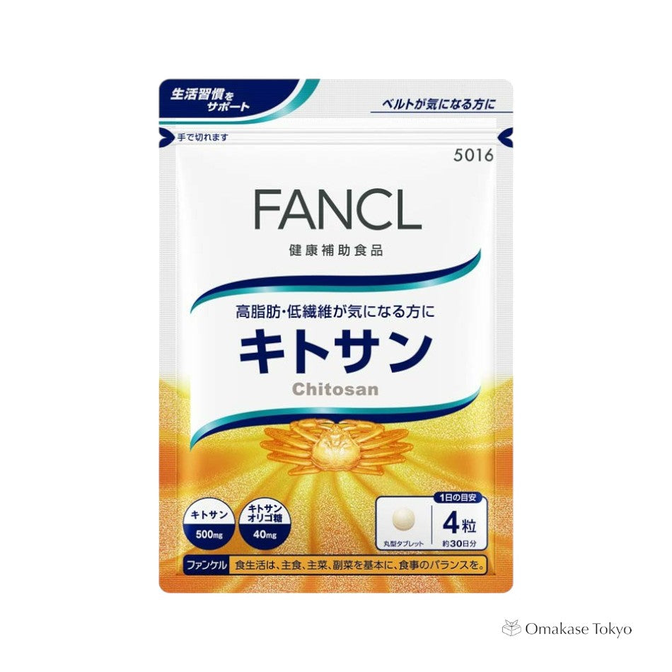 Fancl Chitosane