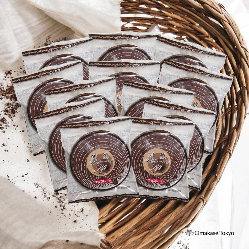 Crème au chocolat Baumkuchen Asayaki fraîchement cuite de Kashihara (12 emballés individuellement)