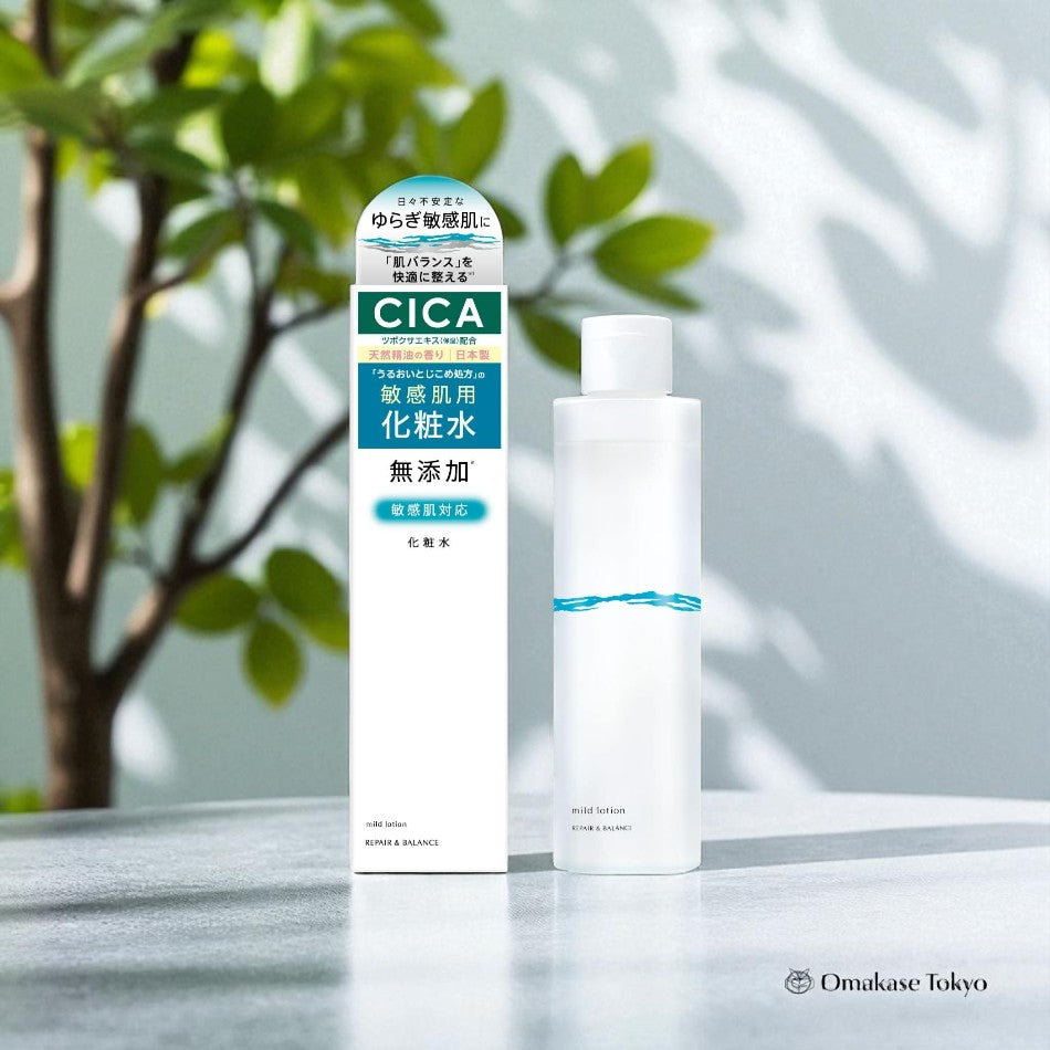 Lotion Réparatrice & Équilibre Miles Blanche (195ml)