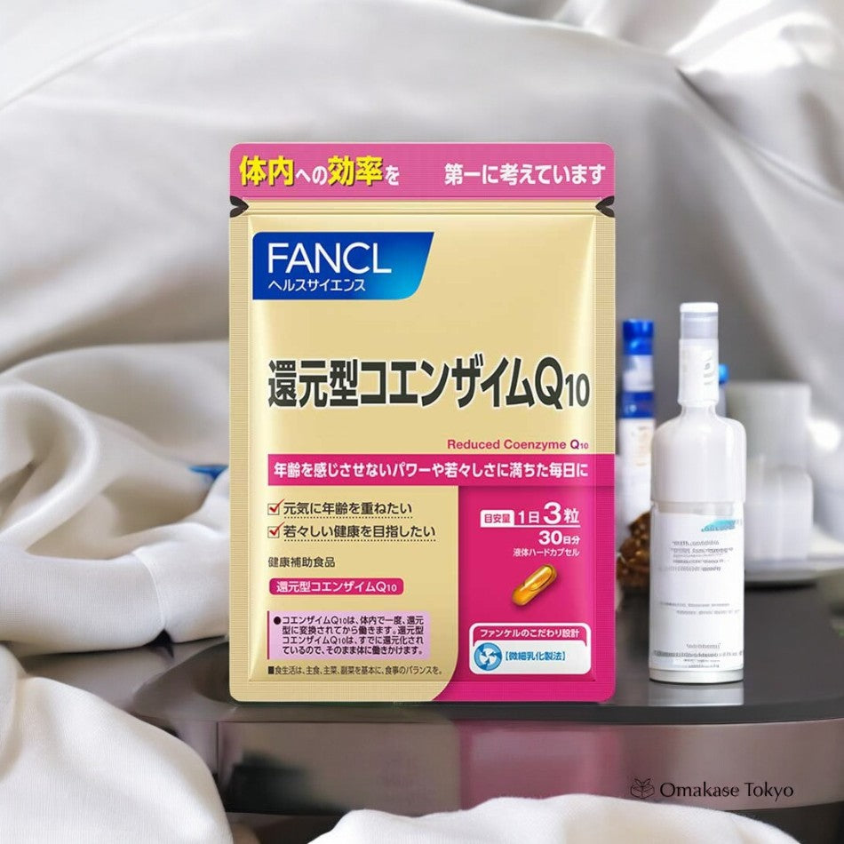 Fancl Reduced Coenzyme Q10