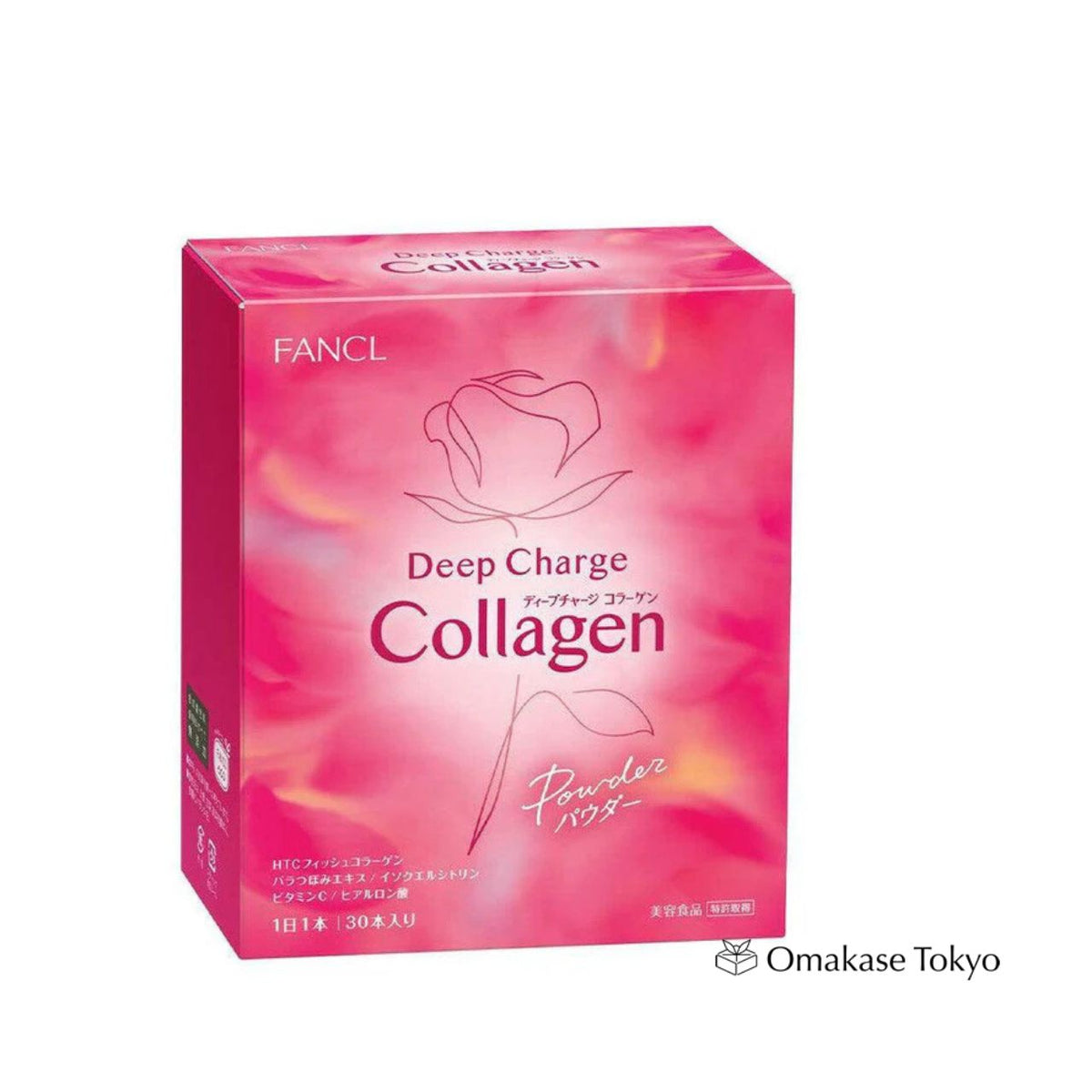 FANCL Collagène Poudre 30 Sachets
