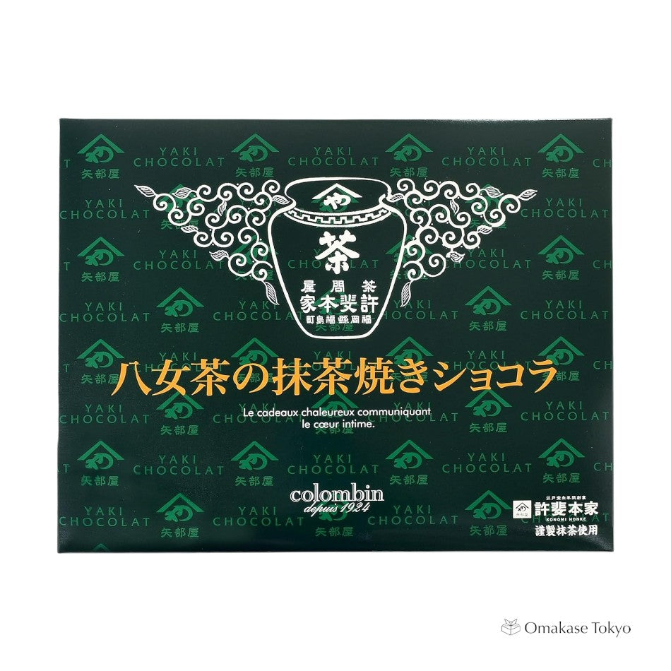 Colombin 八女茶抹茶烘焙巧克力