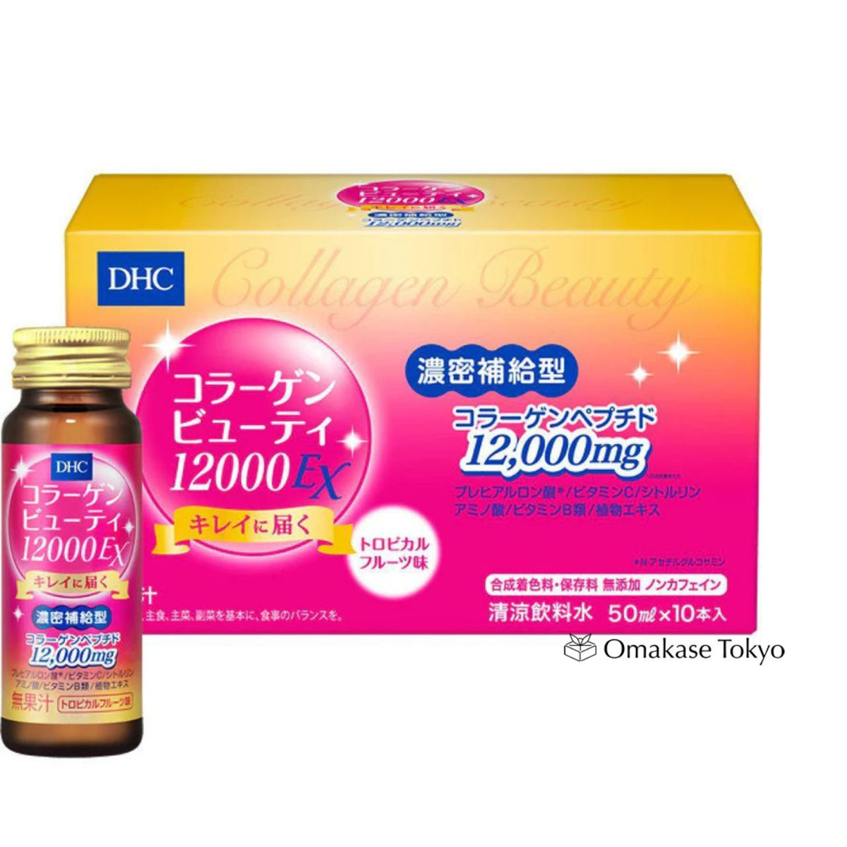 DHC Boisson de beauté au collagène 10 bouteilles
