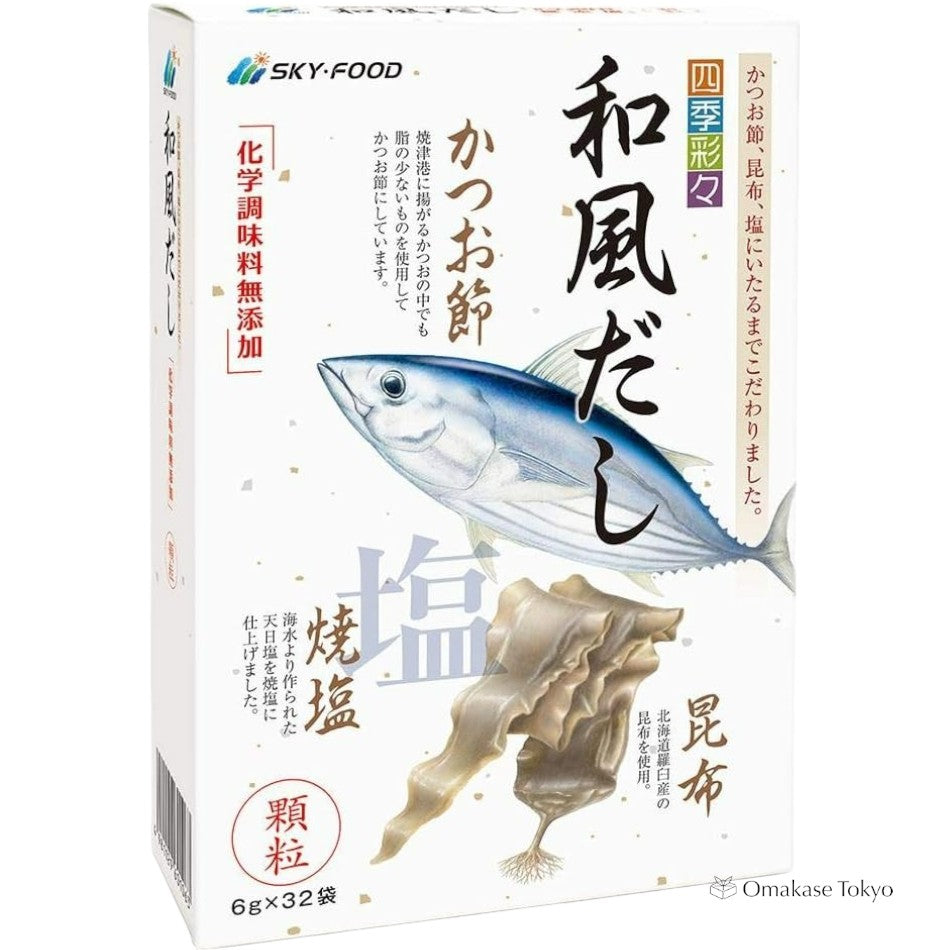 Sky Food Four Seasons Dashi coloré de style japonais