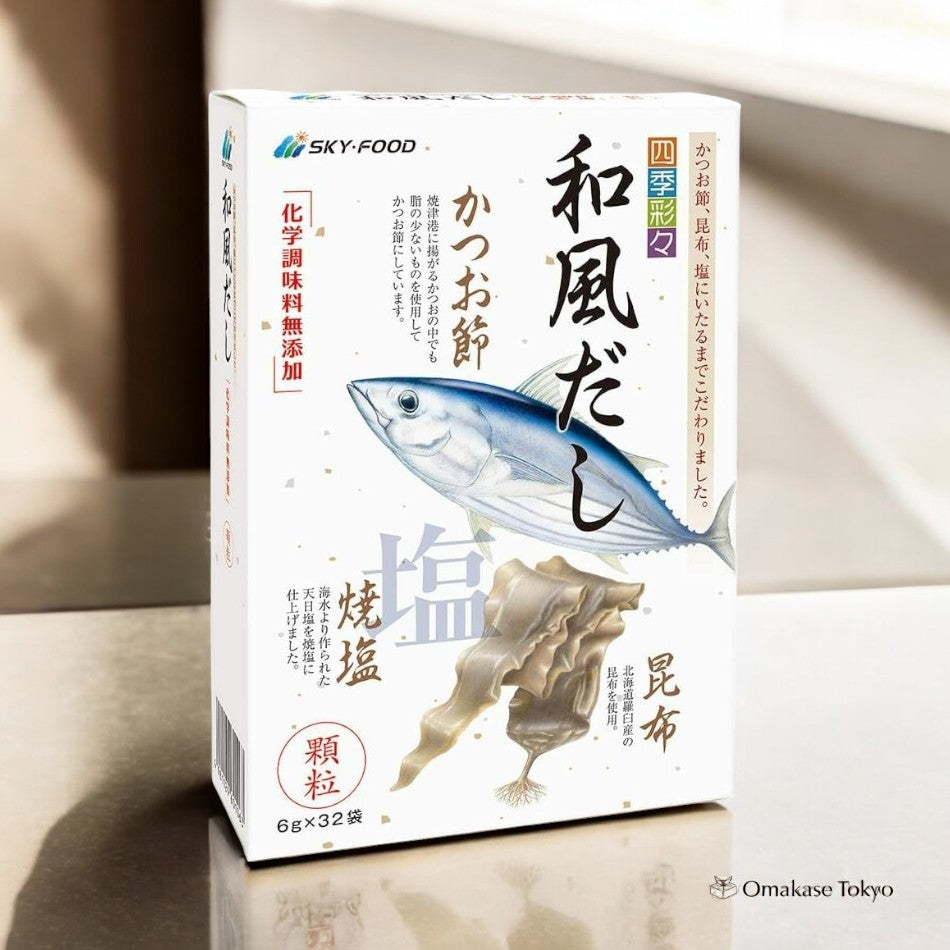 Sky Food Four Seasons Dashi coloré de style japonais