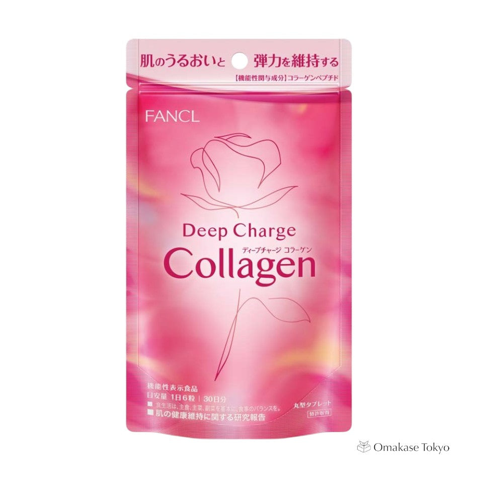 Fancl 深层充电胶原蛋白 (180 粒)