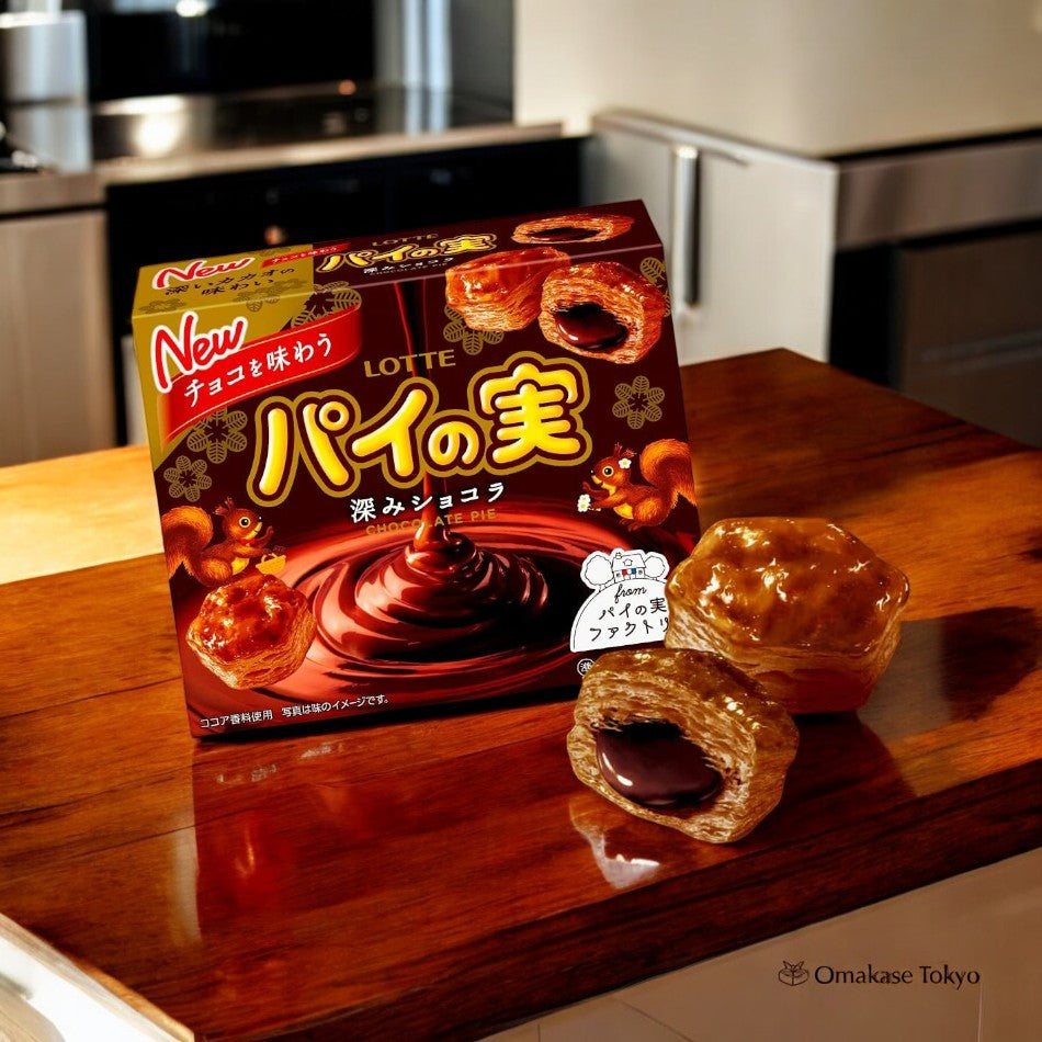 Tarte Au Chocolat Lotte Aux Fruits (Chocolat Profond)