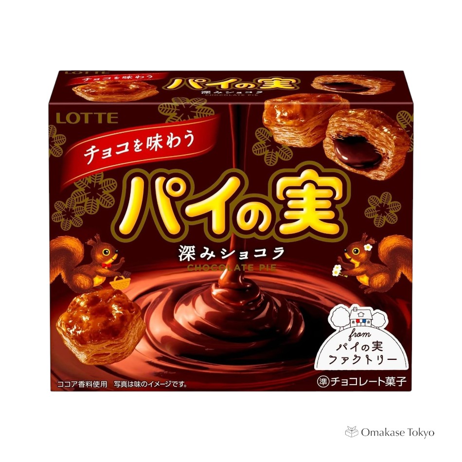 Tarte Au Chocolat Lotte Aux Fruits (Chocolat Profond)