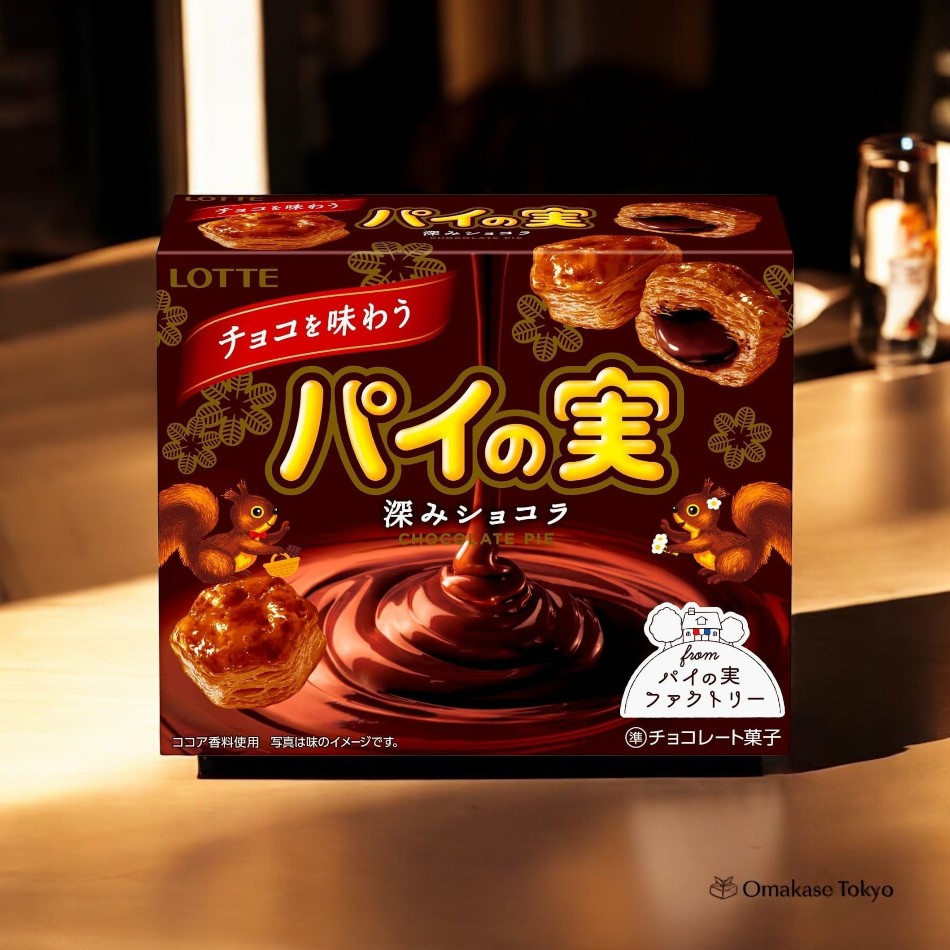 Tarte Au Chocolat Lotte Aux Fruits (Chocolat Profond)